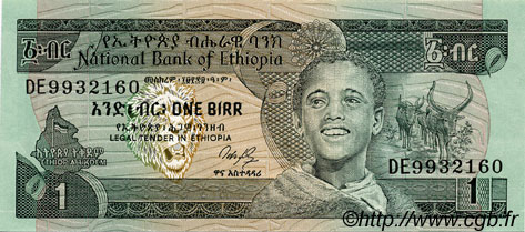 1 Birr ETIOPIA  1987 P.36 SC+