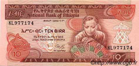 10 Birr ETHIOPIA  1991 P.43a UNC