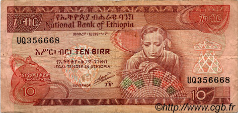 10 Birr ETIOPIA  1991 P.43b MB