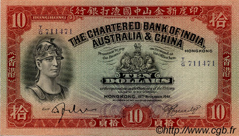 10 Dollars HONG KONG  1941 P.055c XF+