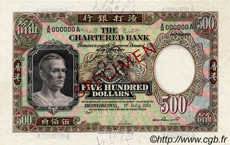 500 Dollars Spécimen HONG KONG  1961 P.072as NEUF