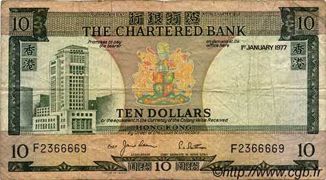 10 Dollars HONG KONG  1977 P.074c VG