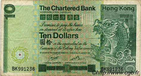 10 Dollars HONG KONG  1981 P.077b q.MB