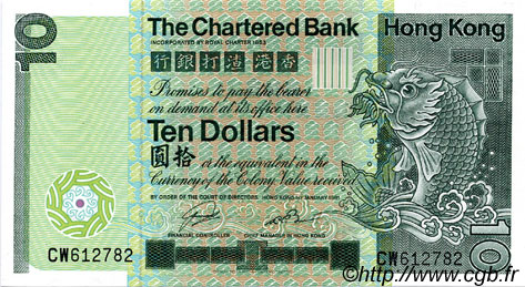 10 Dollars HONG KONG  1981 P.077b UNC-