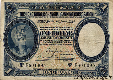1 Dollar HONGKONG  1935 P.172c fS to S