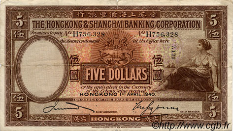 5 Dollars HONG-KONG  1940 P.173c BC
