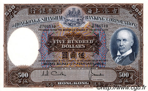 500 Dollars HONG KONG  1968 P.179c UNC-