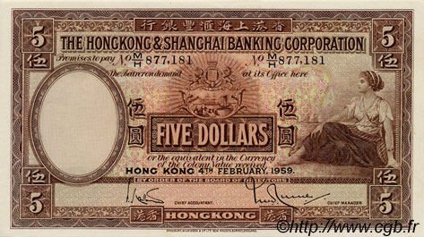 5 Dollars HONG KONG  1959 P.180b UNC-