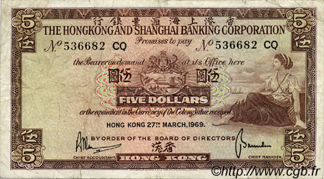 5 Dollars HONGKONG  1969 P.181c S