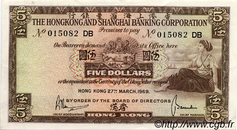 5 Dollars HONGKONG  1969 P.181c VZ+