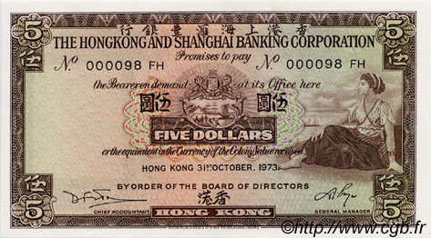 5 Dollars HONGKONG  1973 P.181f fST+