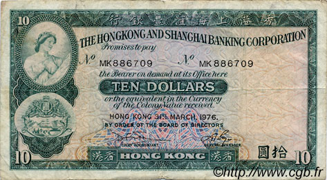 10 Dollars HONG KONG  1976 P.182g F-