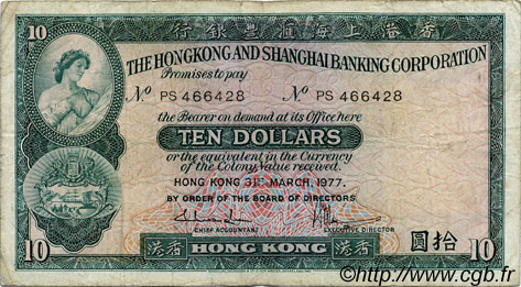 10 Dollars HONG KONG  1977 P.182h q.MB