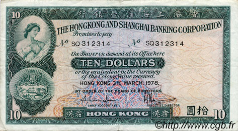 10 Dollars HONG KONG  1978 P.182h q.SPL