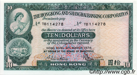 10 Dollars HONGKONG  1978 P.182h fST+