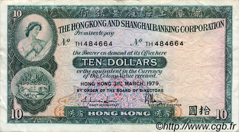 10 Dollars HONG KONG  1979 P.182h VF