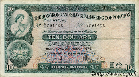 10 Dollars HONG KONG  1979 P.182h F