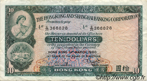 10 Dollars HONG-KONG  1980 P.182i MBC