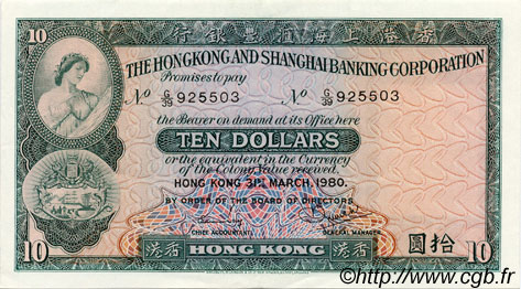 10 Dollars HONG KONG  1980 P.182i XF+