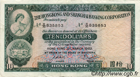 10 Dollars HONGKONG  1982 P.182j SS