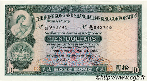10 Dollars HONGKONG  1982 P.182j VZ