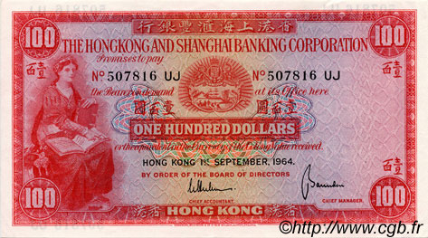 100 Dollars HONGKONG  1964 P.183a fST