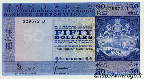 50 Dollars HONG KONG  1969 P.184a UNC-