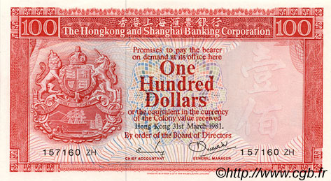 100 Dollars HONG KONG  1981 P.187c AU+