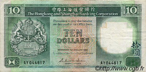 10 Dollars HONGKONG  1985 P.191a SS