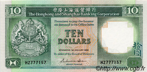 10 Dollars HONG-KONG  1986 P.191a SC+