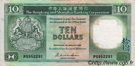 10 Dollars HONG KONG  1987 P.191a VF