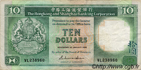 10 Dollars HONG KONG  1988 P.191b F+