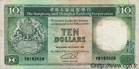 10 Dollars HONG KONG  1989 P.191c BB