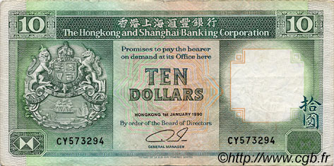 10 Dollars HONG KONG  1990 P.191c VF
