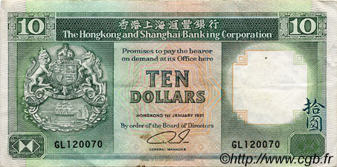 10 Dollars HONGKONG  1991 P.191c SS