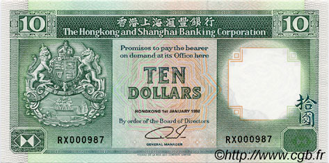 10 Dollars HONGKONG  1992 P.191c fST+