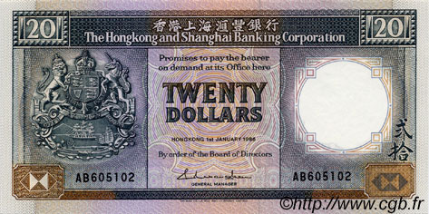 20 Dollars HONGKONG  1986 P.192a ST