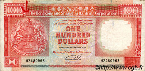100 Dollars HONG KONG  1989 P.198a MB