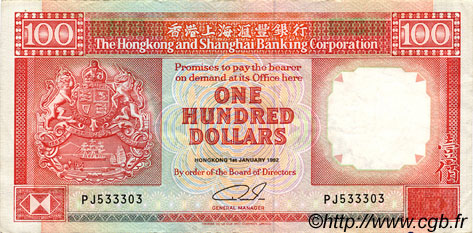 100 Dollars HONG KONG  1992 P.198d VF+