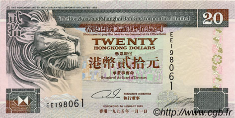 20 Dollars HONGKONG  1995 P.201b fST+
