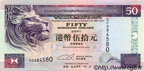 50 Dollars HONG-KONG  1993 P.202a SC+