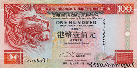 100 Dollars HONG KONG  1994 P.203a XF