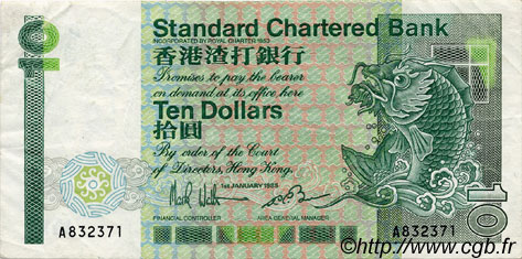 10 Dollars HONG-KONG  1985 P.278a MBC