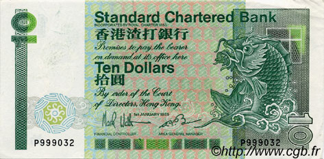 10 Dollars HONGKONG  1985 P.278a VZ