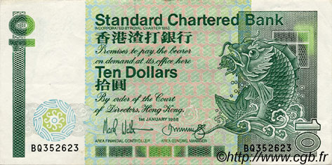 10 Dollars HONGKONG  1988 P.278b fVZ