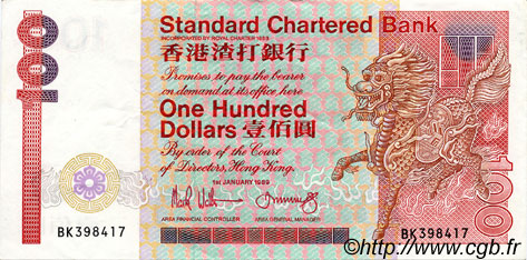 100 Dollars HONGKONG  1989 P.281b fVZ