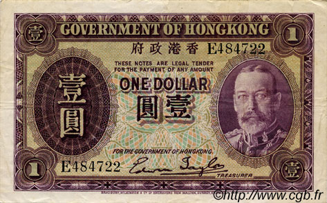 1 Dollar HONG-KONG  1935 P.311 MBC