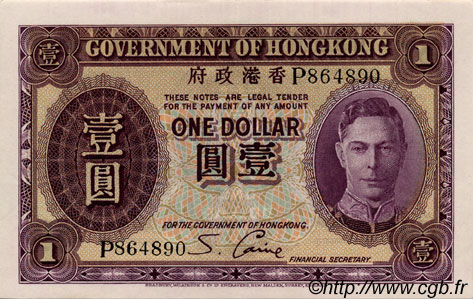 1 Dollar HONG KONG  1936 P.312 AU-