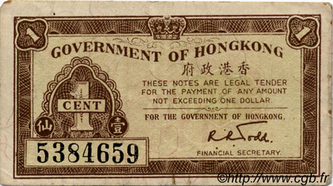 1 Cent HONG KONG  1941 P.313a F