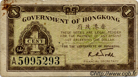 1 Cent HONG KONG  1941 P.313b F-